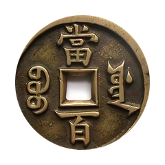 花面