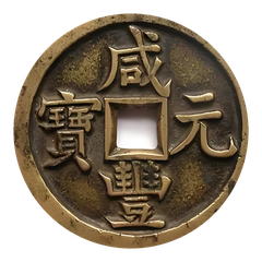 字面